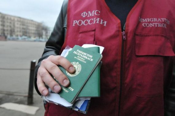 прописка в Орловской области